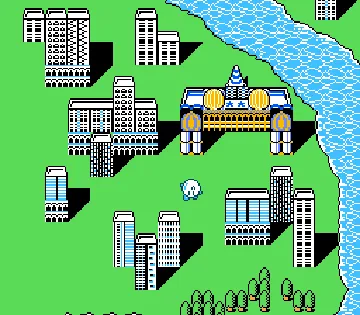 American Dream (Japan) screen shot game playing